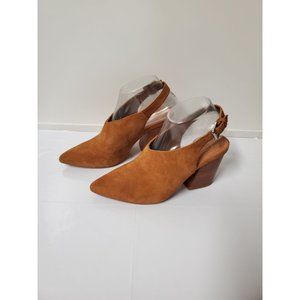 TOPSHOP Goji Slingback Bootie In Tan 4/37